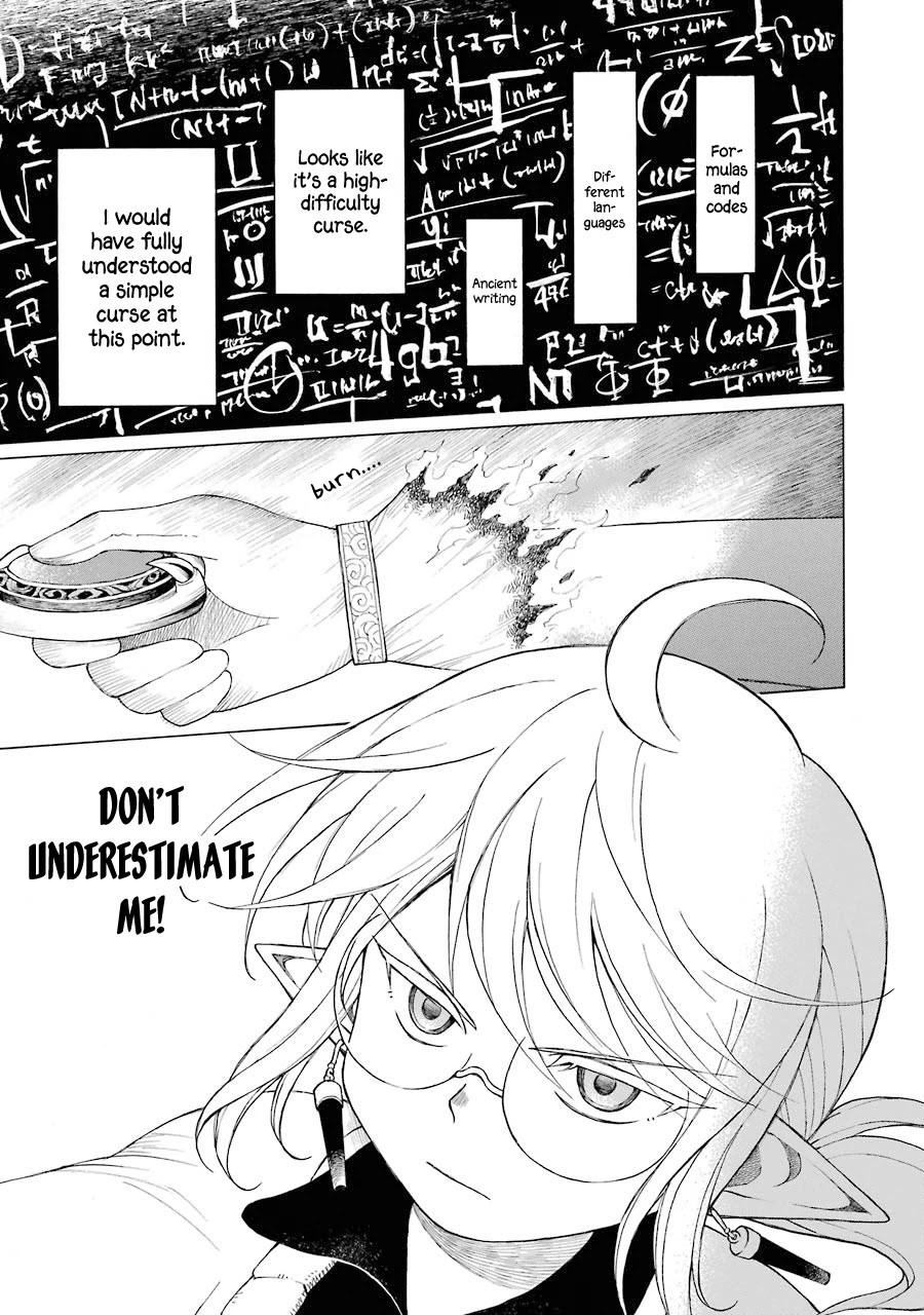 The Elf and the Hunter's Item Atelier Chapter 10 page 18 - Chapter 10