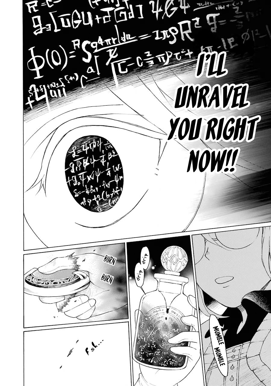The Elf and the Hunter's Item Atelier Chapter 10 page 19 - Chapter 10
