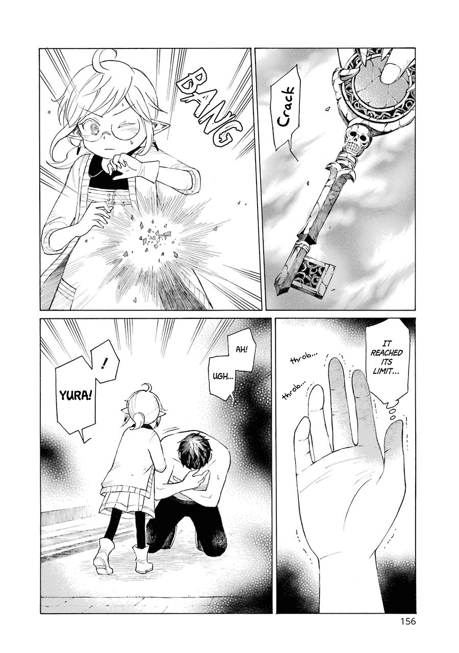 The Elf and the Hunter's Item Atelier Chapter 10 page 21 - Chapter 10
