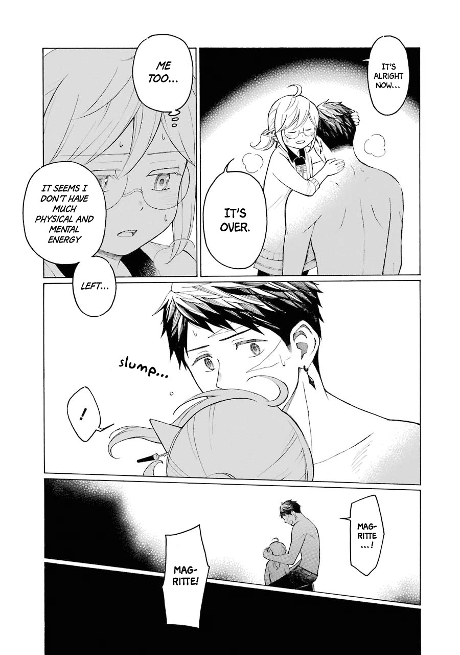 The Elf and the Hunter's Item Atelier Chapter 10 page 24 - Chapter 10