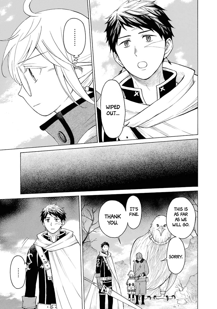 The Elf and the Hunter's Item Atelier Chapter 11 page 16 - Chapter 11