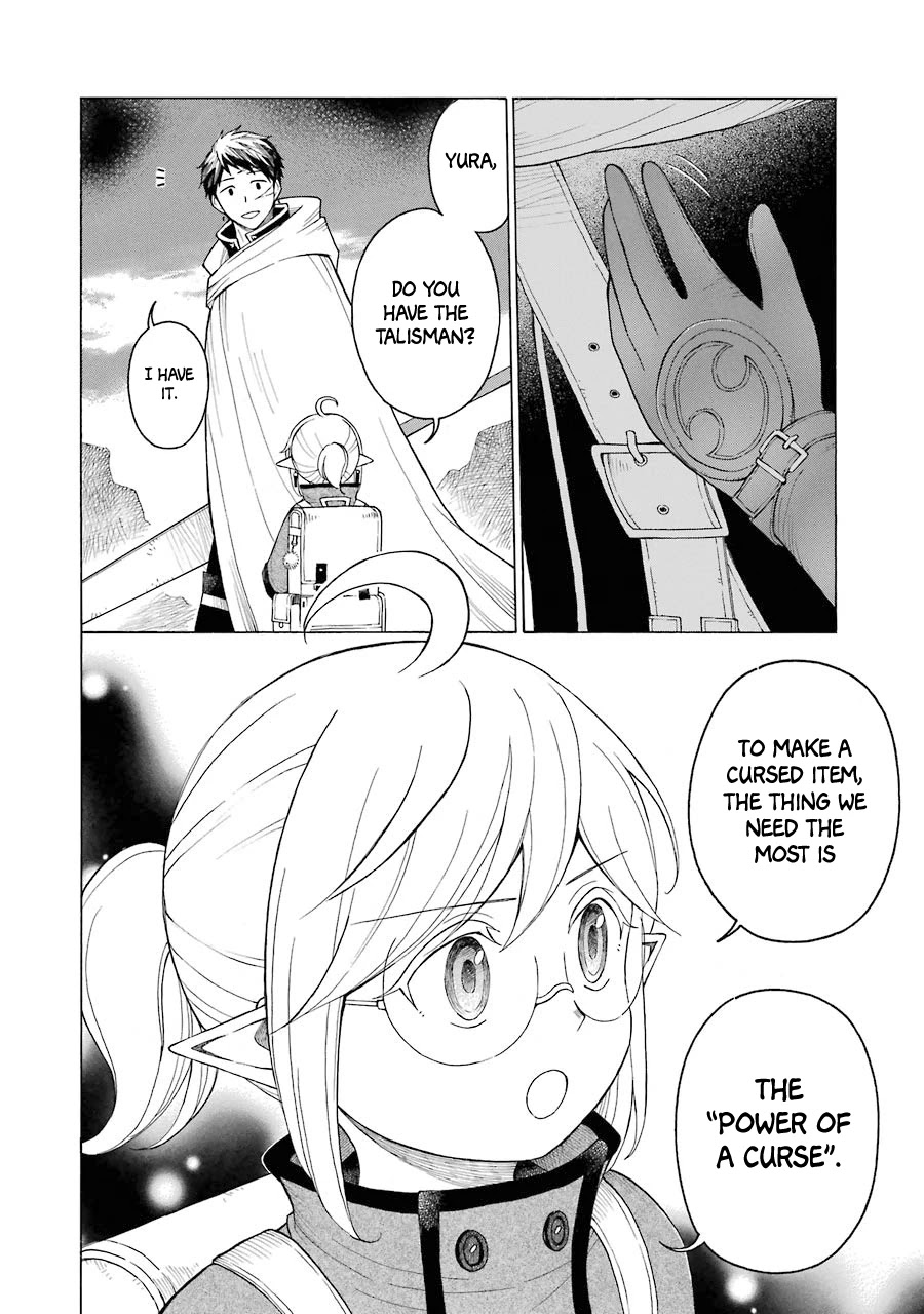 The Elf and the Hunter's Item Atelier Chapter 11 page 17 - Chapter 11