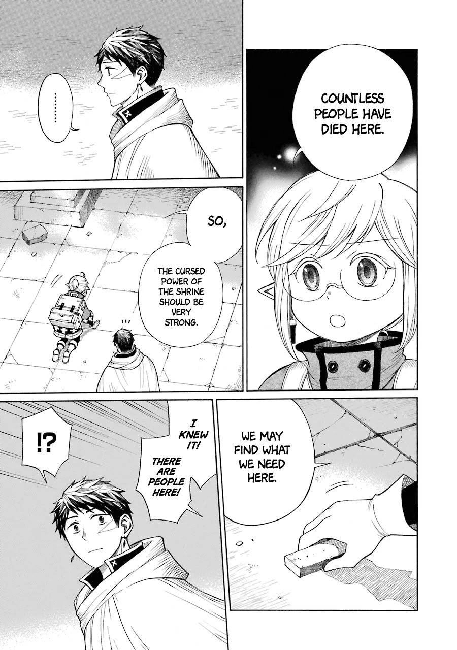 The Elf and the Hunter's Item Atelier Chapter 12 page 12 - Chapter 12