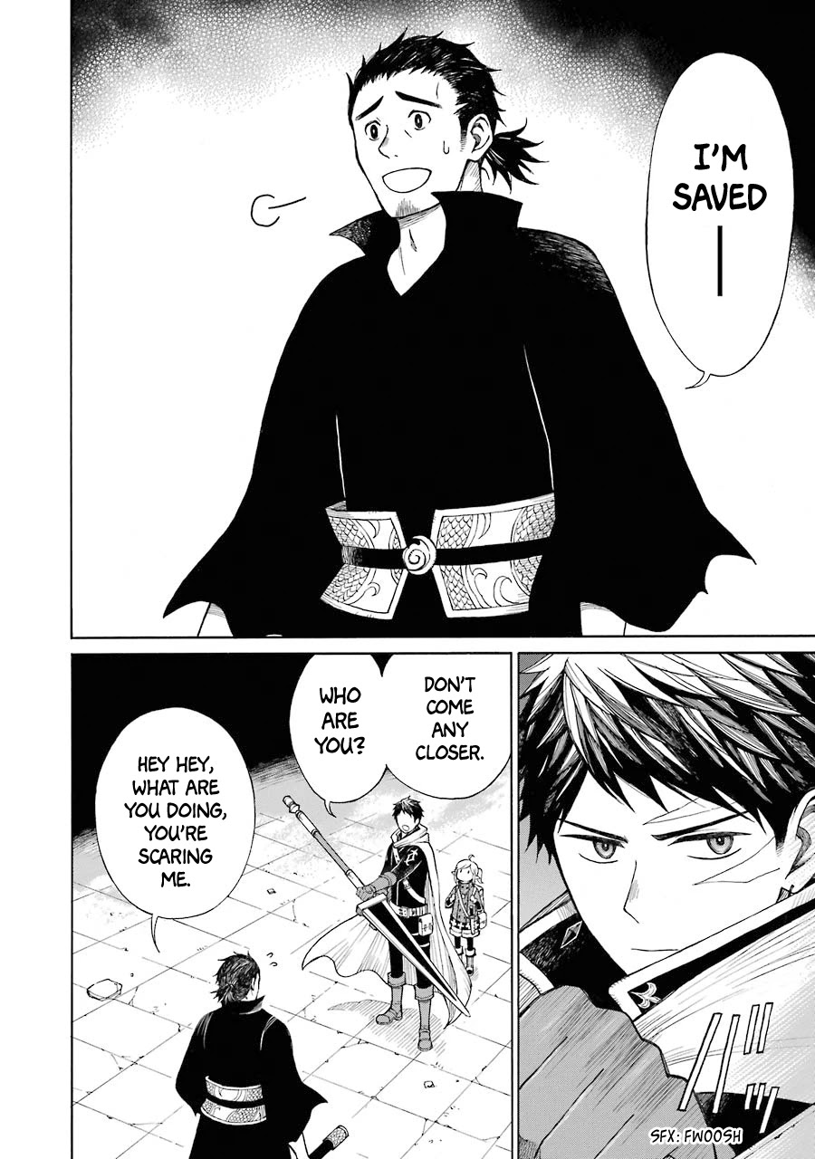 The Elf and the Hunter's Item Atelier Chapter 12 page 13 - Chapter 12