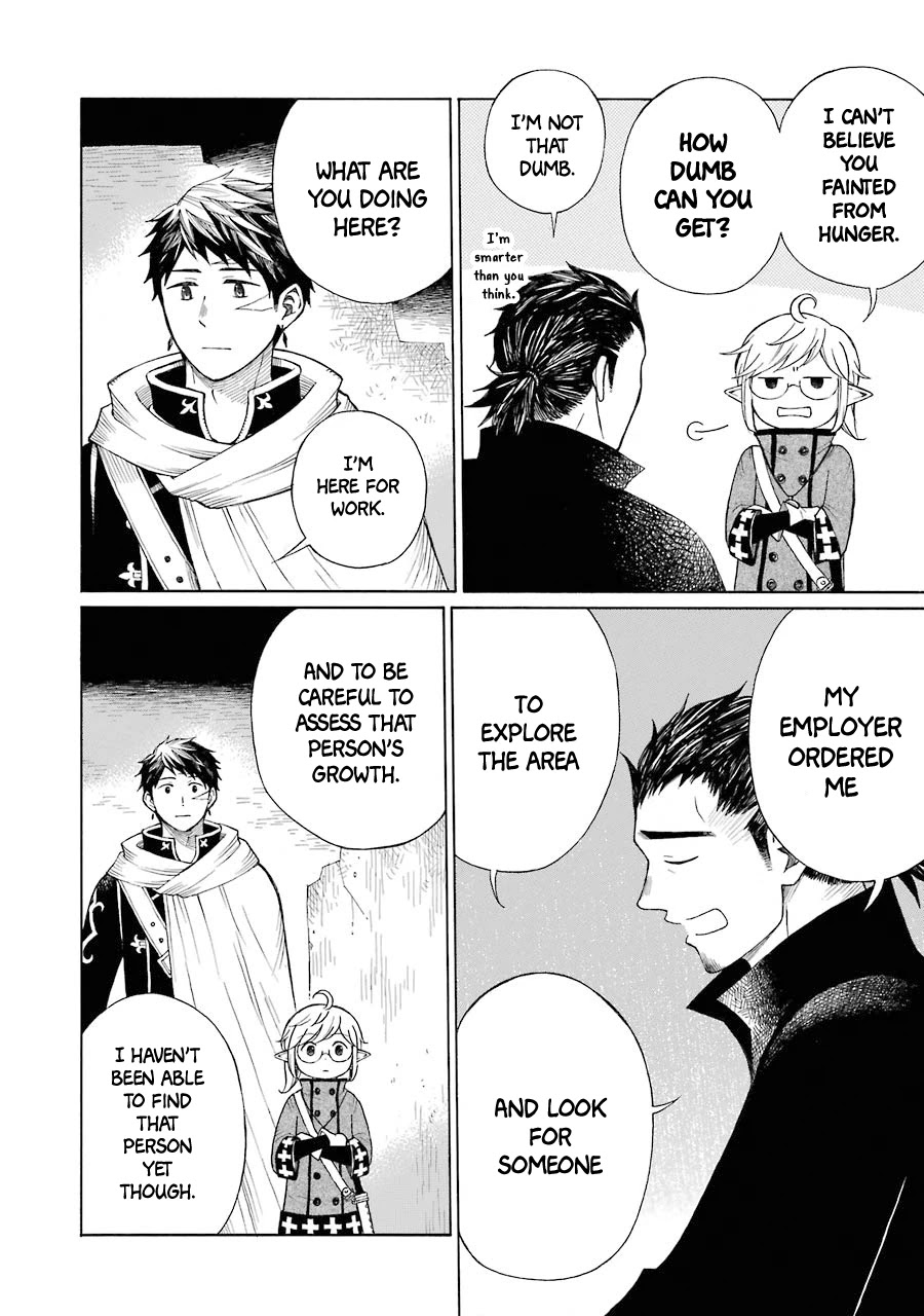 The Elf and the Hunter's Item Atelier Chapter 12 page 17 - Chapter 12