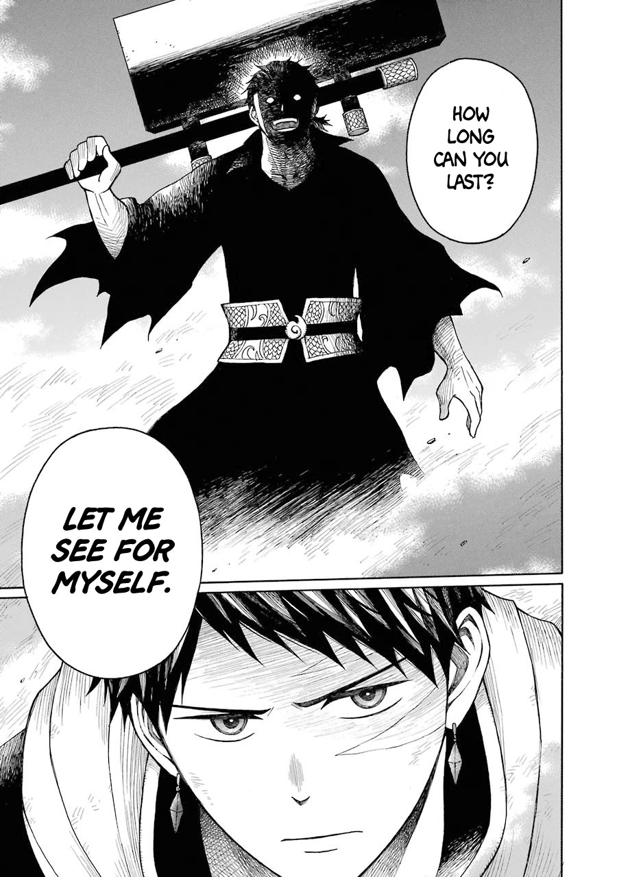 The Elf and the Hunter's Item Atelier Chapter 12 page 24 - Chapter 12