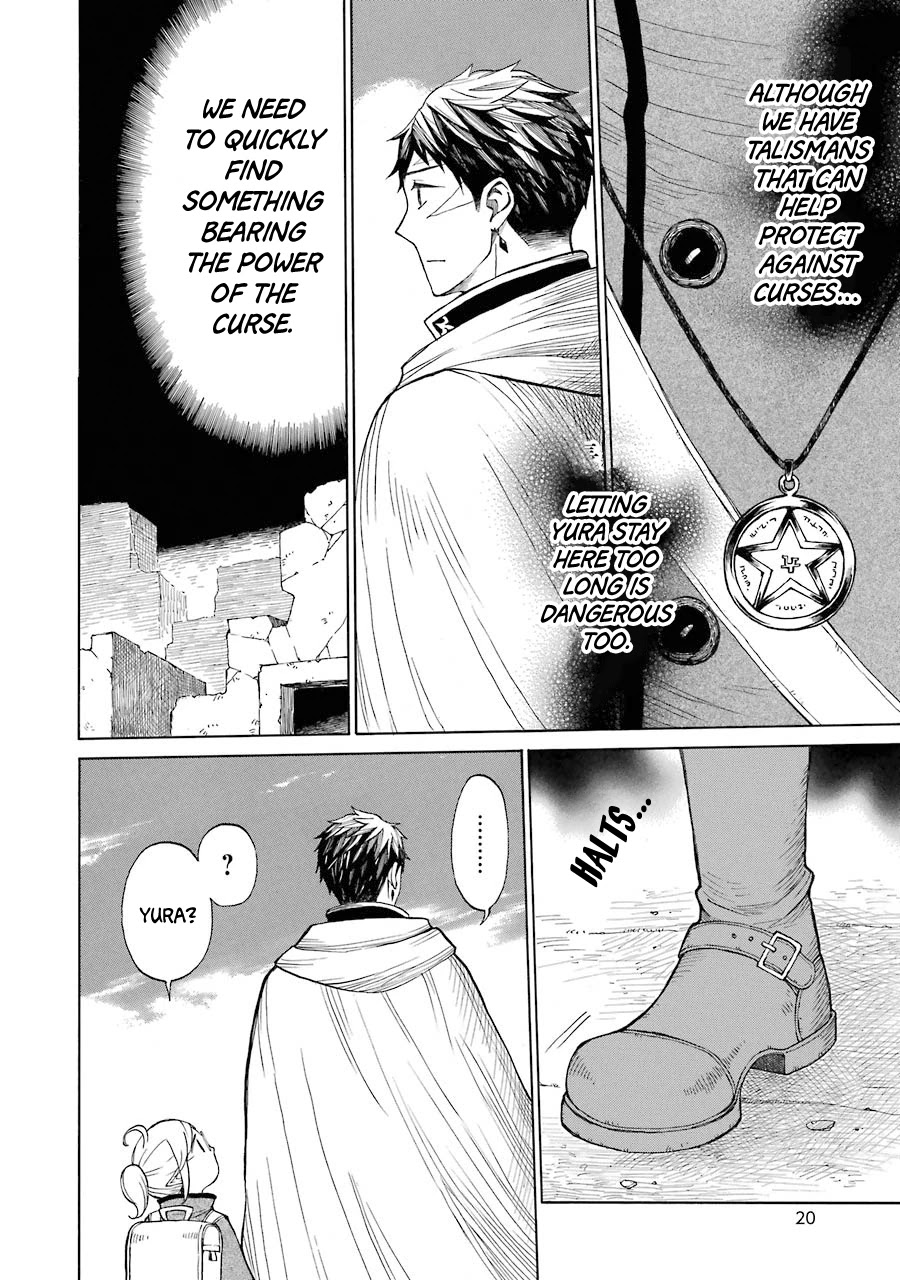 The Elf and the Hunter's Item Atelier Chapter 12 page 7 - Chapter 12