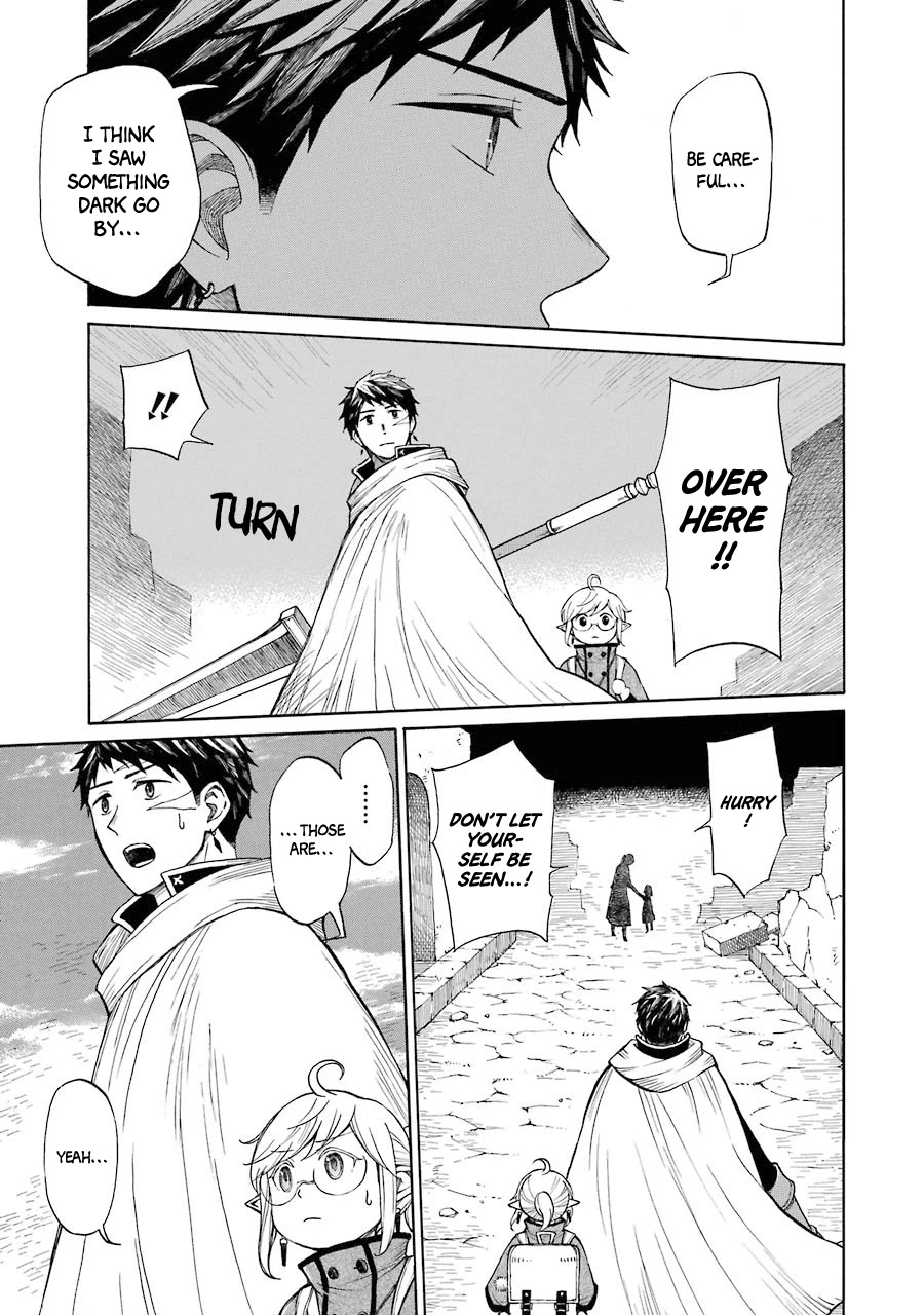The Elf and the Hunter's Item Atelier Chapter 12 page 8 - Chapter 12