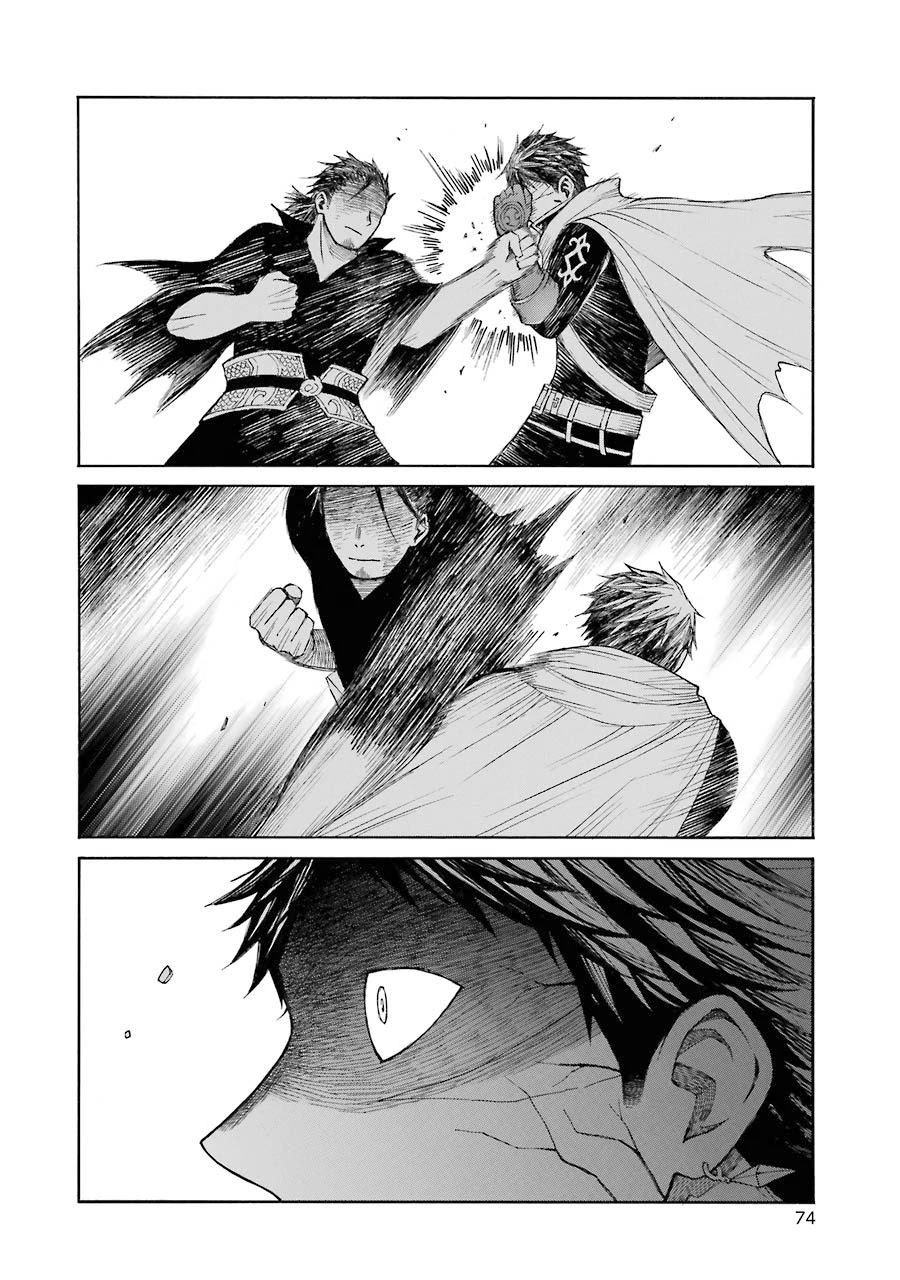 The Elf and the Hunter's Item Atelier Chapter 14 page 12 - Chapter 14