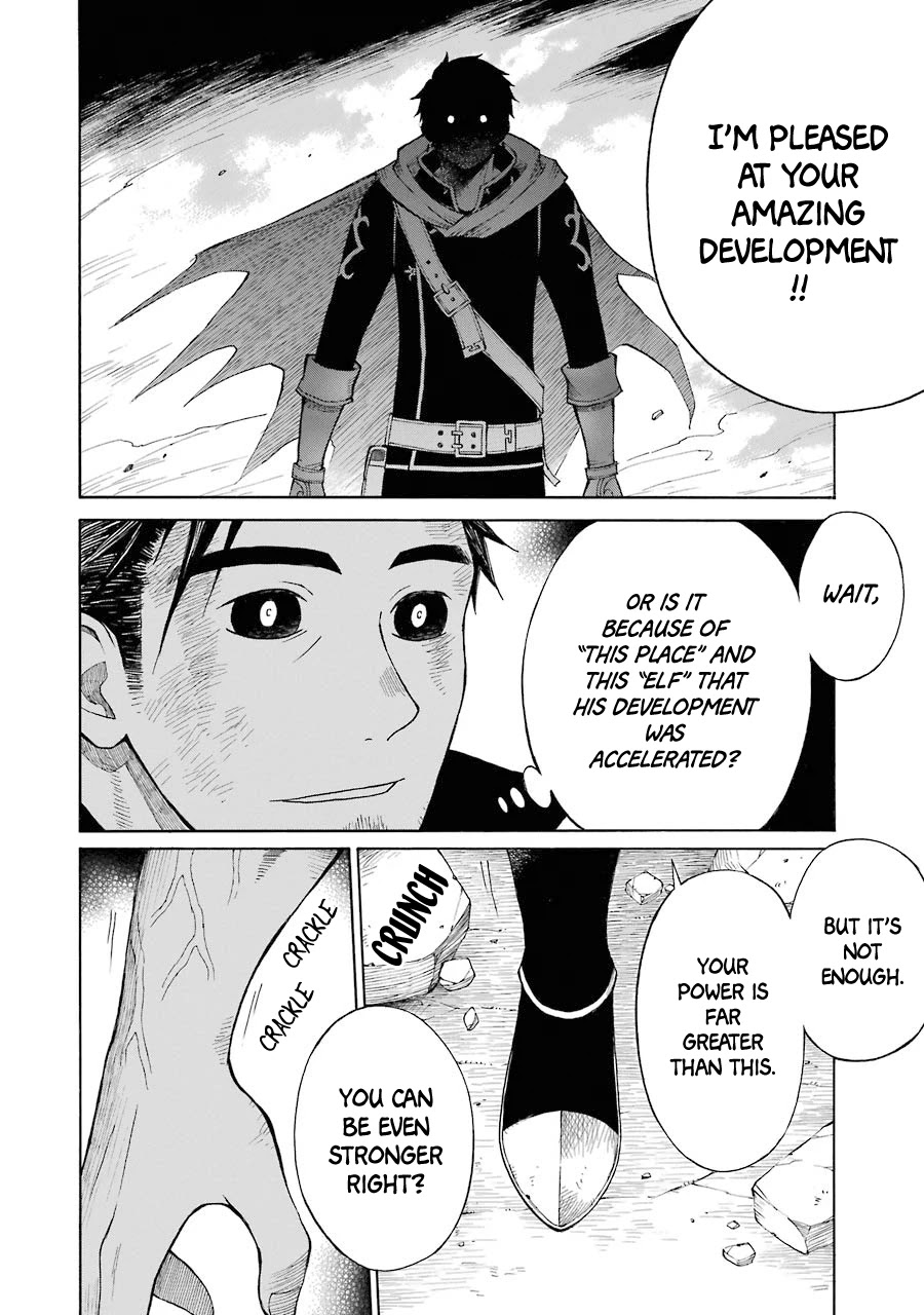The Elf and the Hunter's Item Atelier Chapter 14 page 14 - Chapter 14