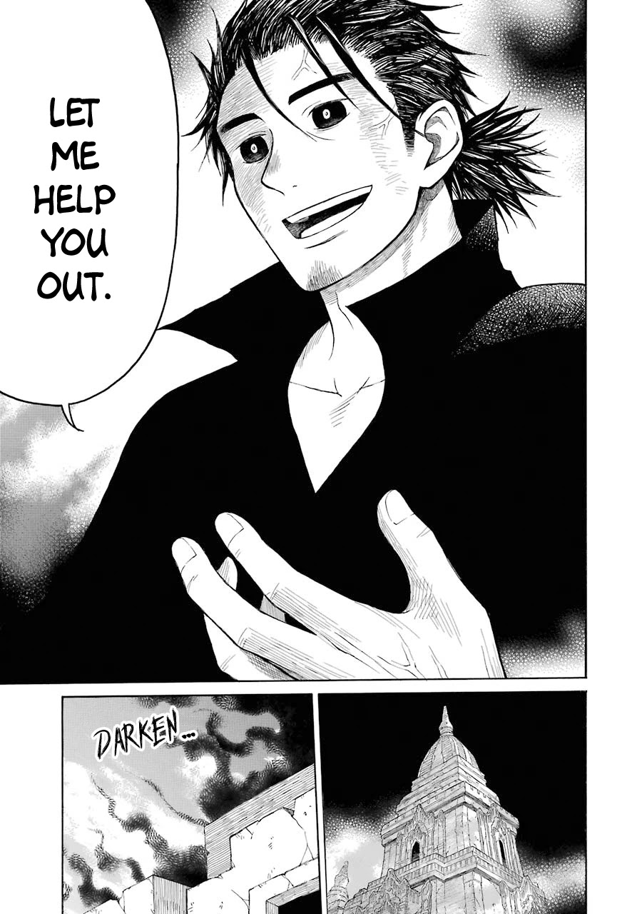 The Elf and the Hunter's Item Atelier Chapter 14 page 15 - Chapter 14