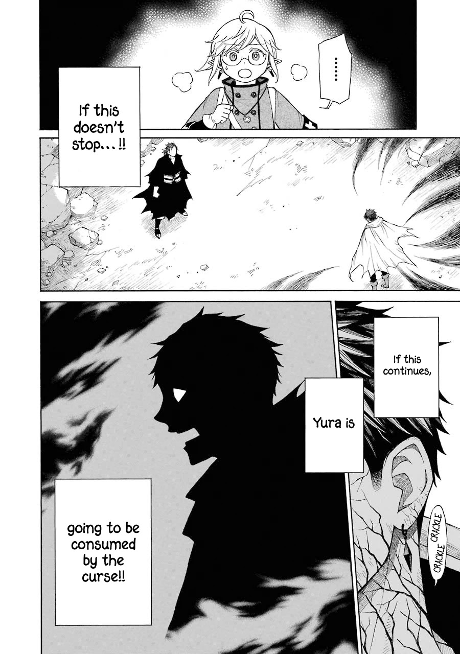 The Elf and the Hunter's Item Atelier Chapter 14 page 16 - Chapter 14