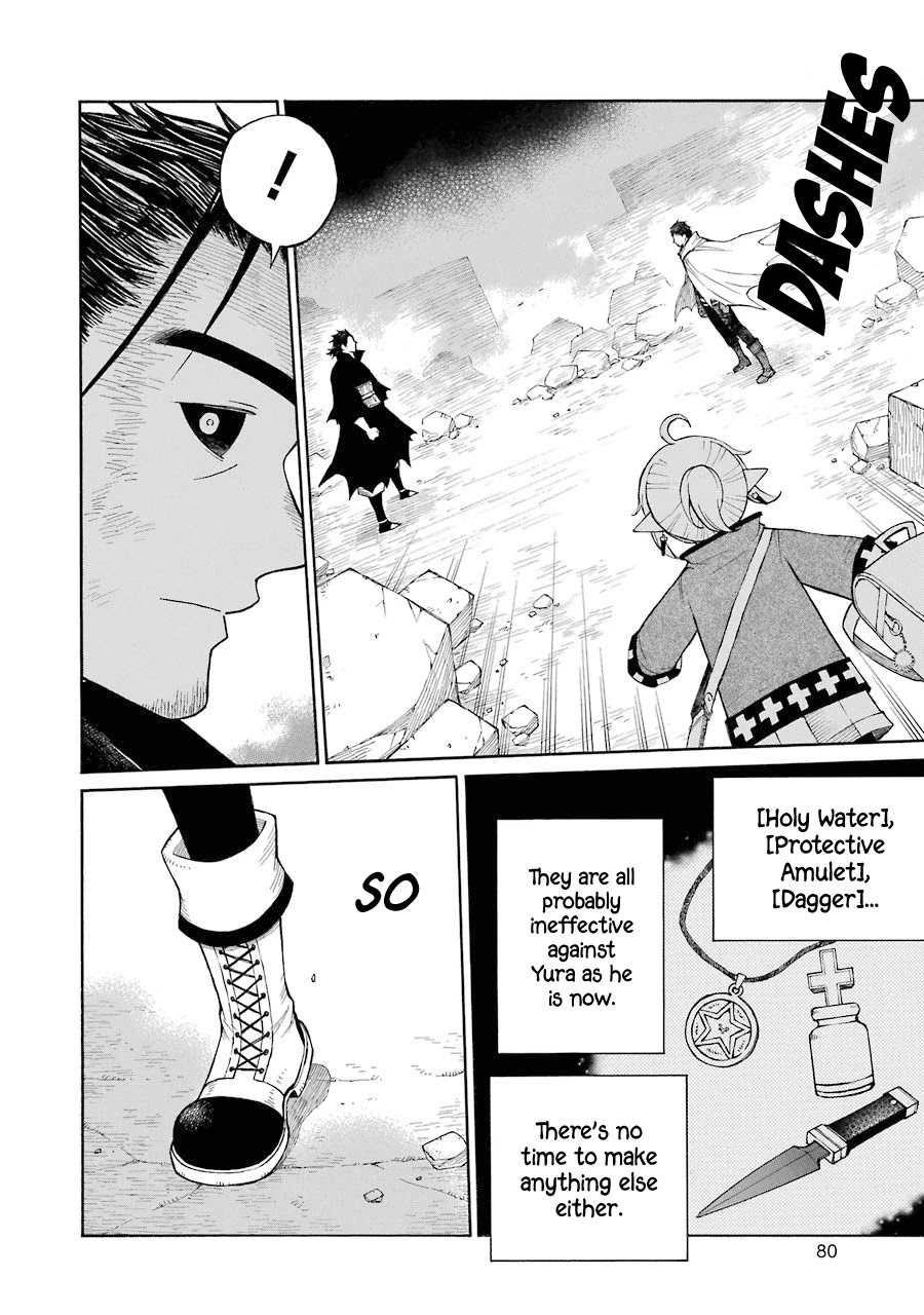 The Elf and the Hunter's Item Atelier Chapter 14 page 18 - Chapter 14