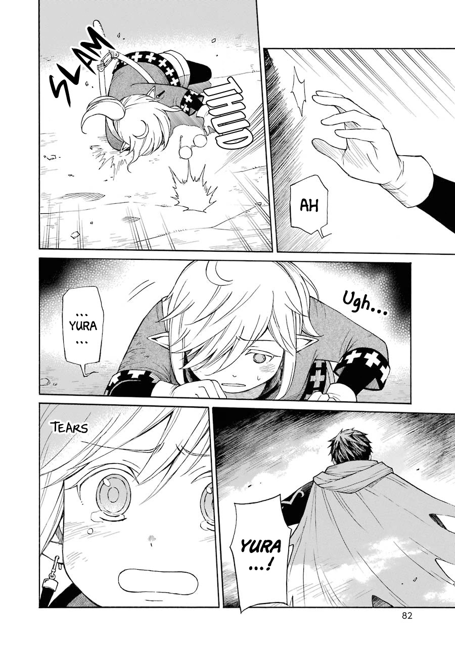 The Elf and the Hunter's Item Atelier Chapter 14 page 20 - Chapter 14