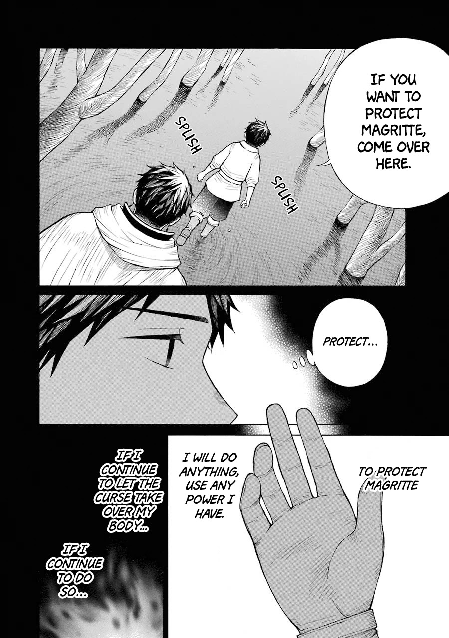 The Elf and the Hunter's Item Atelier Chapter 14 page 22 - Chapter 14