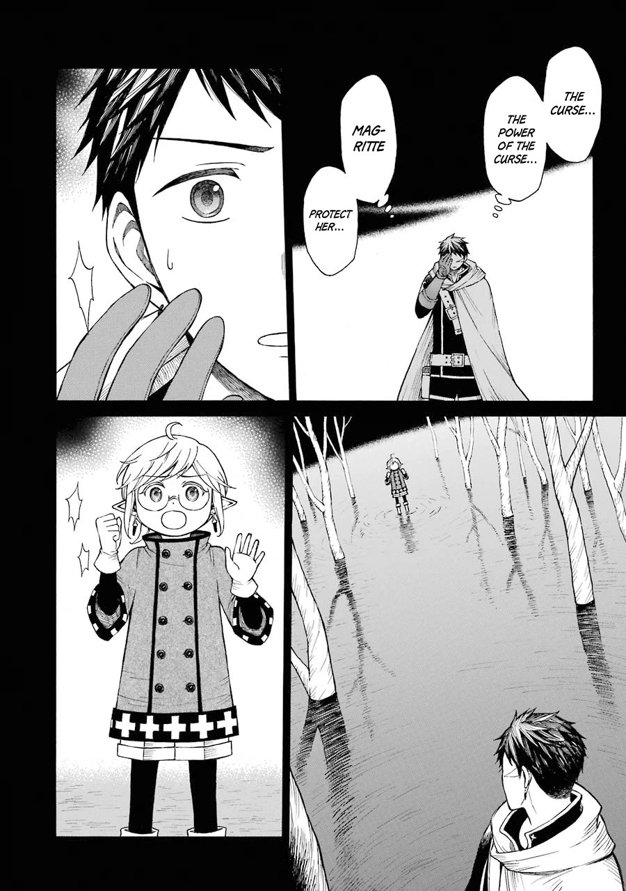 The Elf and the Hunter's Item Atelier Chapter 14 page 24 - Chapter 14