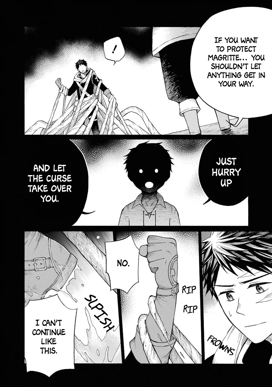 The Elf and the Hunter's Item Atelier Chapter 14 page 26 - Chapter 14