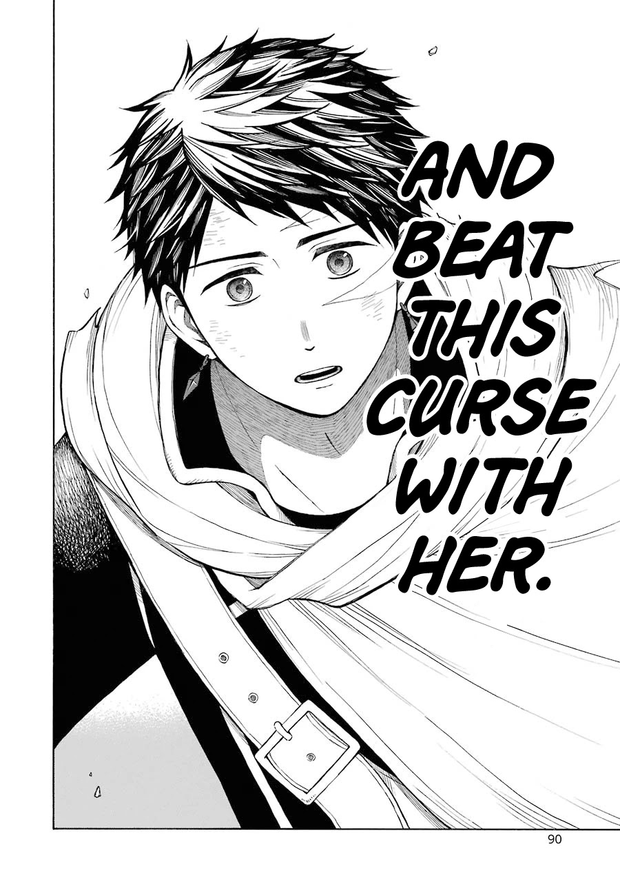 The Elf and the Hunter's Item Atelier Chapter 14 page 28 - Chapter 14