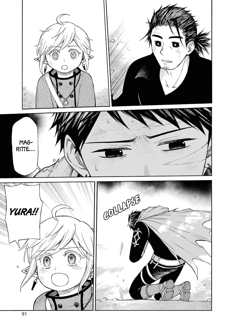 The Elf and the Hunter's Item Atelier Chapter 14 page 29 - Chapter 14