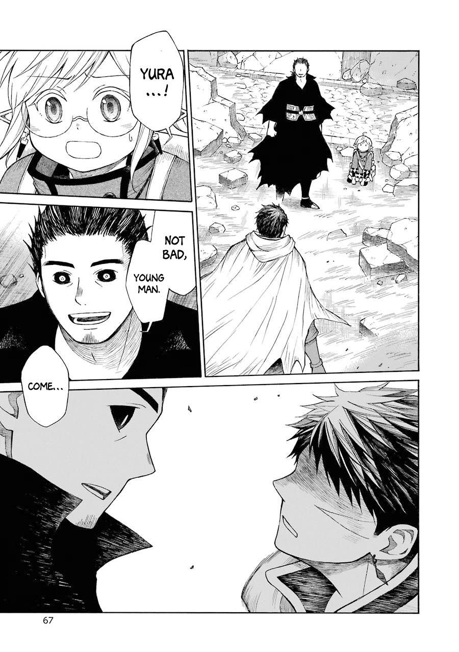 The Elf and the Hunter's Item Atelier Chapter 14 page 5 - Chapter 14