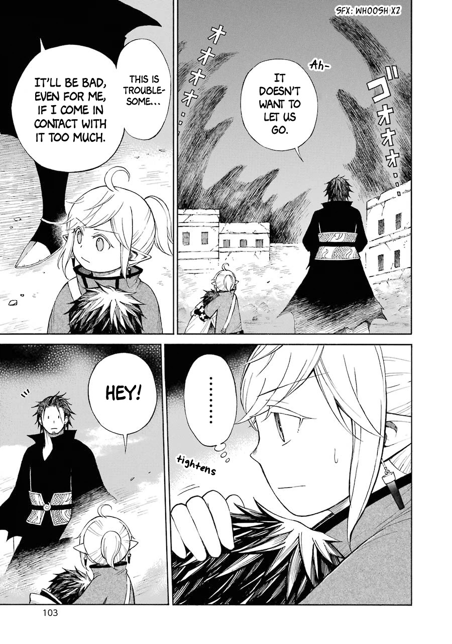 The Elf and the Hunter's Item Atelier Chapter 15 page 11 - Chapter 15