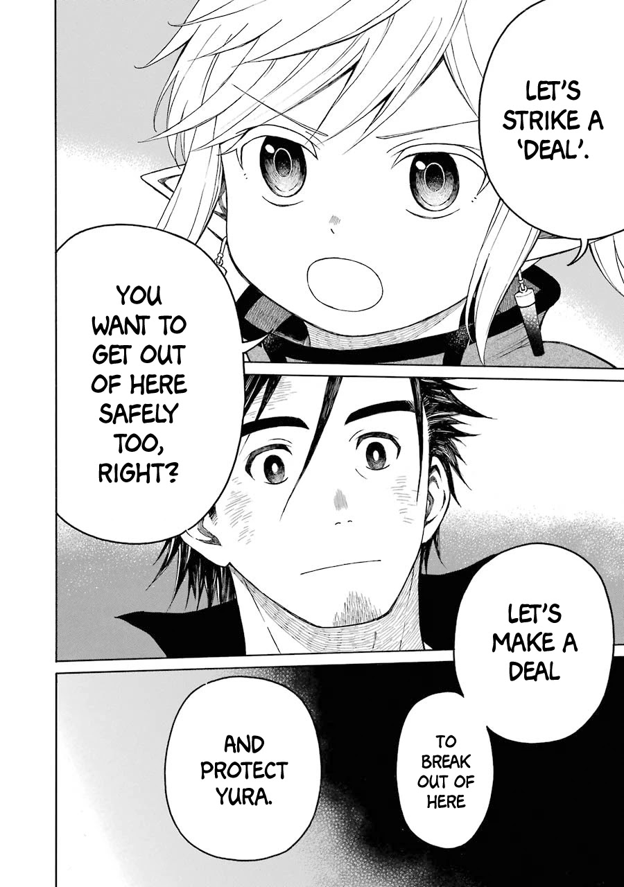 The Elf and the Hunter's Item Atelier Chapter 15 page 12 - Chapter 15