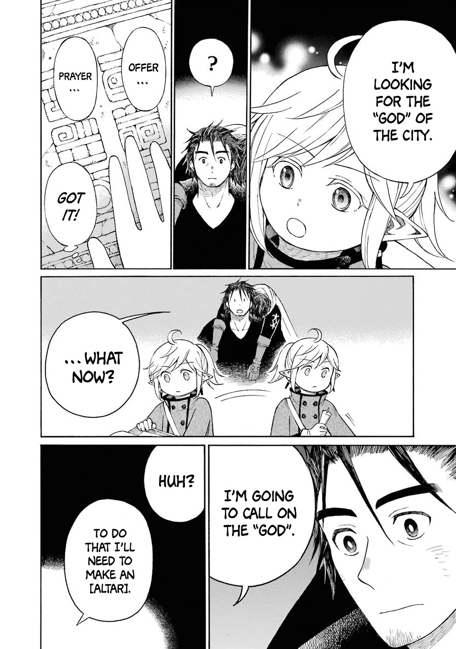 The Elf and the Hunter's Item Atelier Chapter 15 page 18 - Chapter 15
