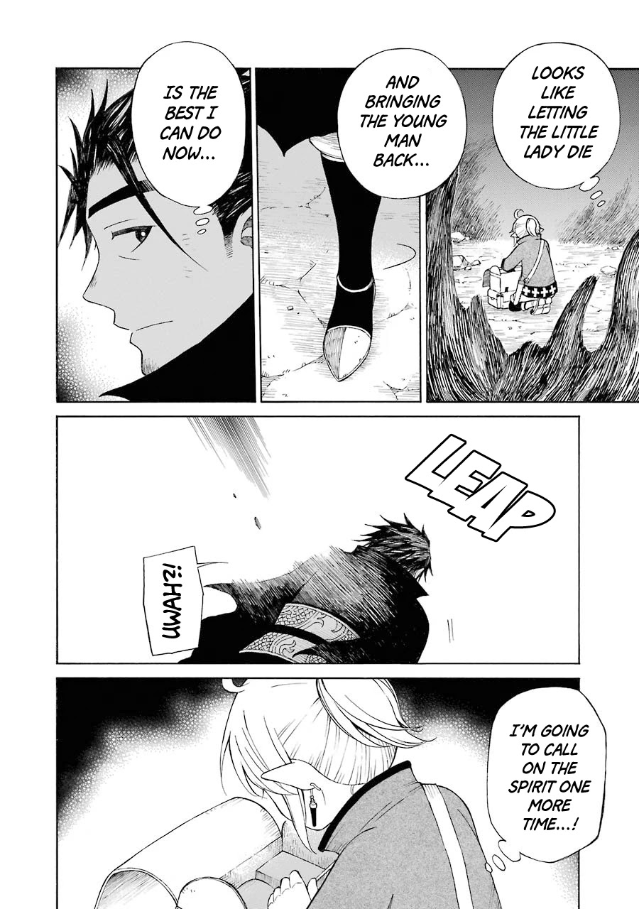 The Elf and the Hunter's Item Atelier Chapter 15 page 29 - Chapter 15