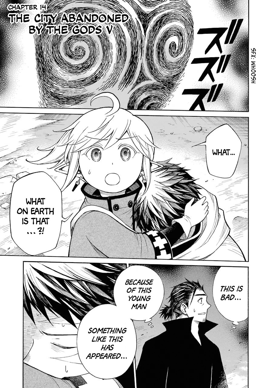 The Elf and the Hunter's Item Atelier Chapter 15 page 3 - Chapter 15