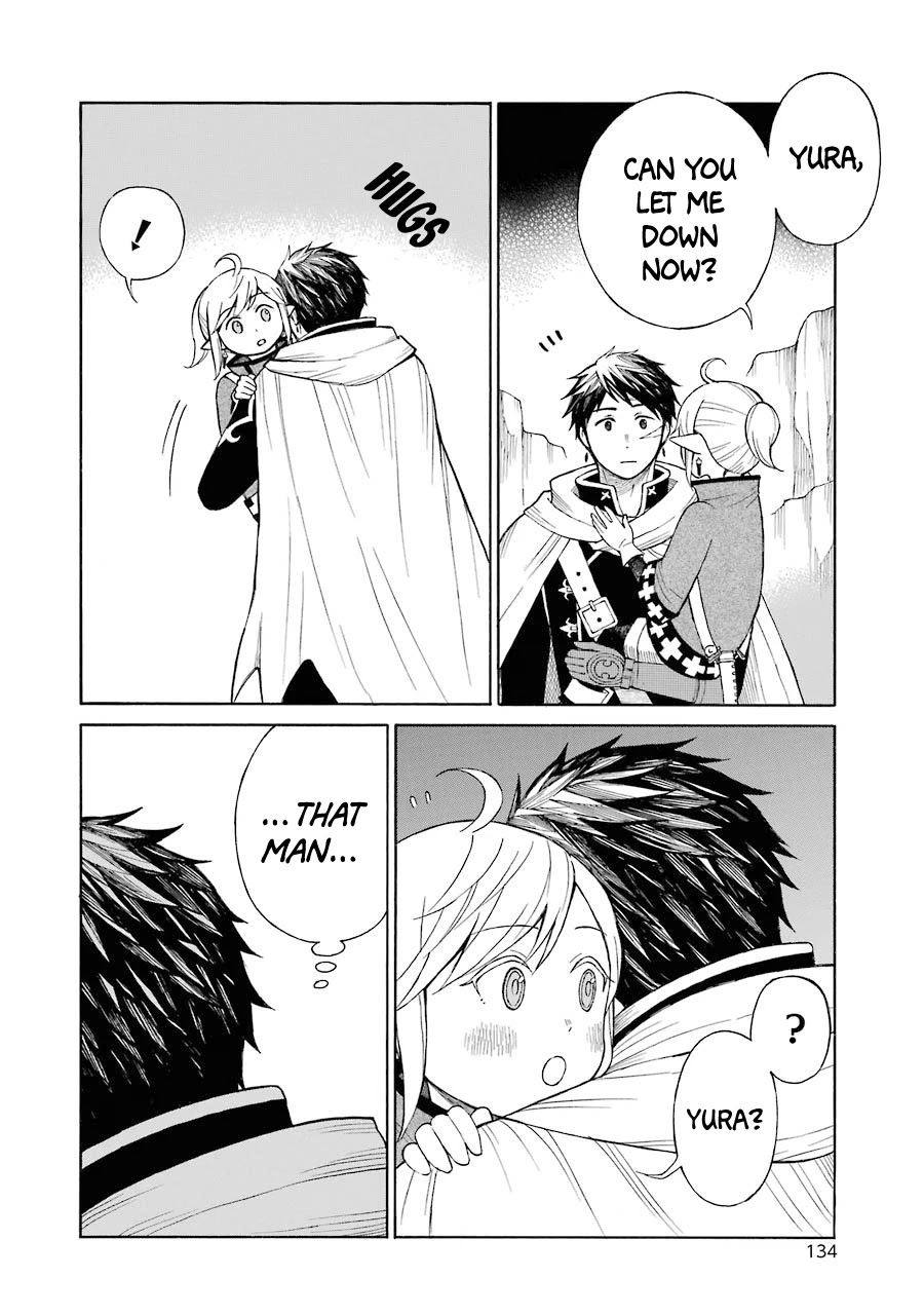 The Elf and the Hunter's Item Atelier Chapter 16 page 10 - Chapter 16