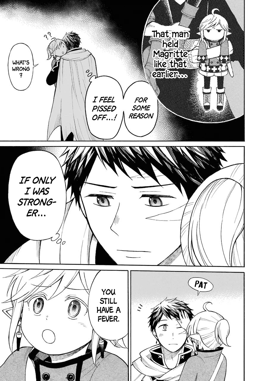 The Elf and the Hunter's Item Atelier Chapter 16 page 11 - Chapter 16