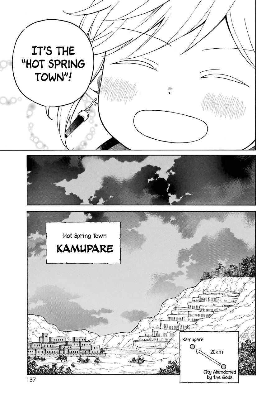 The Elf and the Hunter's Item Atelier Chapter 16 page 13 - Chapter 16