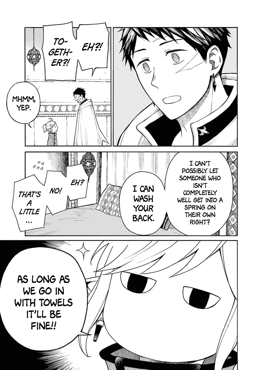 The Elf and the Hunter's Item Atelier Chapter 16 page 15 - Chapter 16