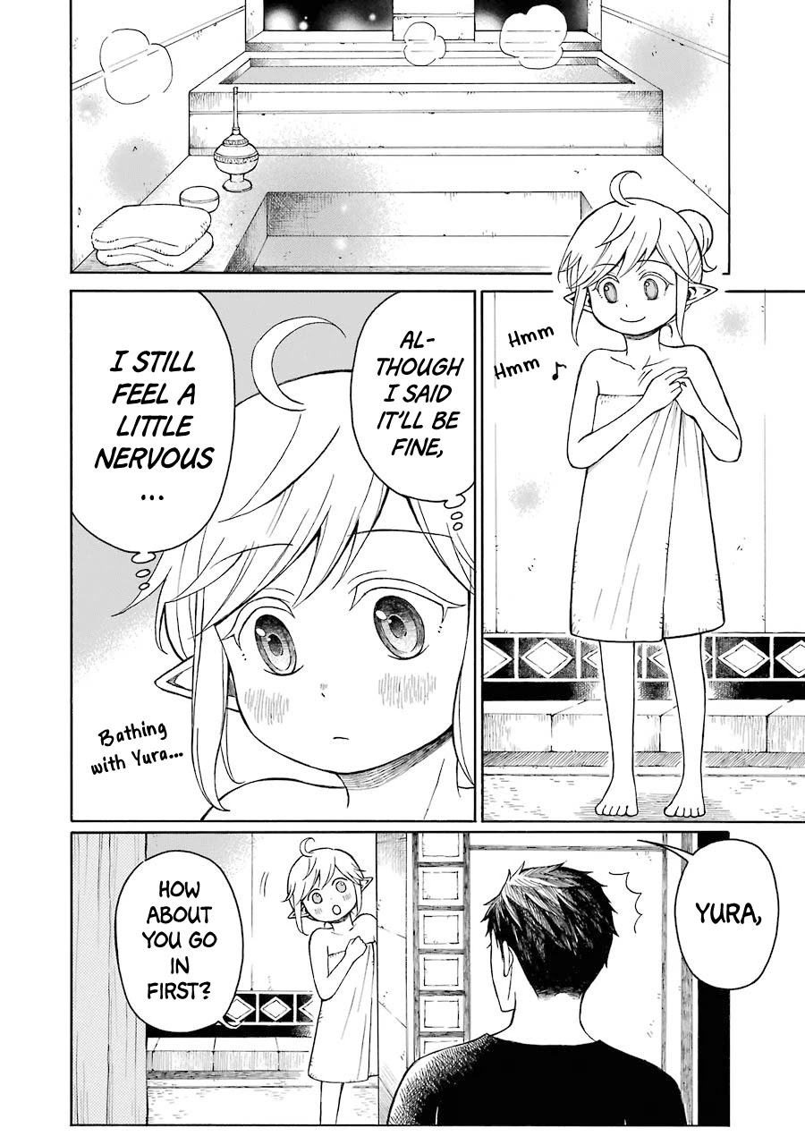 The Elf and the Hunter's Item Atelier Chapter 16 page 16 - Chapter 16