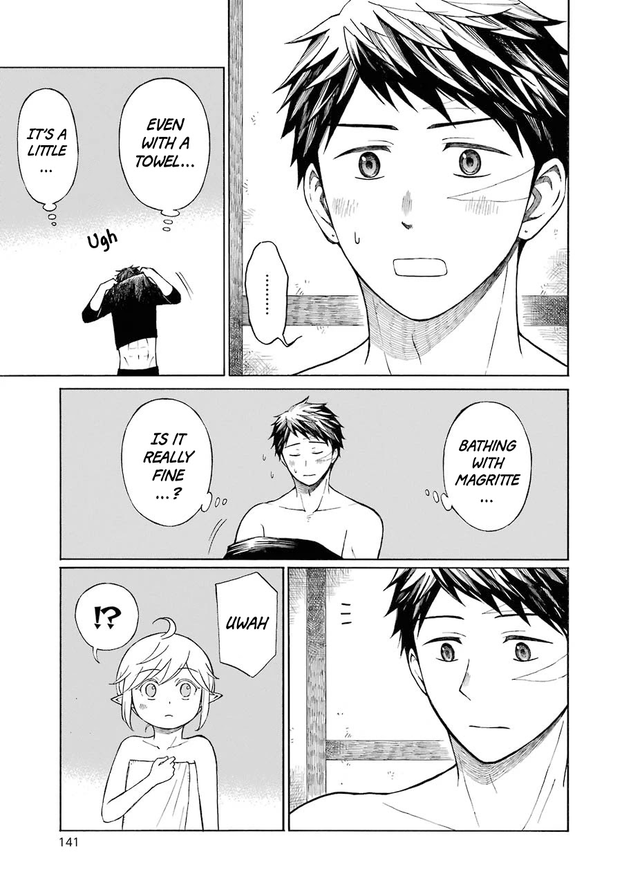 The Elf and the Hunter's Item Atelier Chapter 16 page 17 - Chapter 16