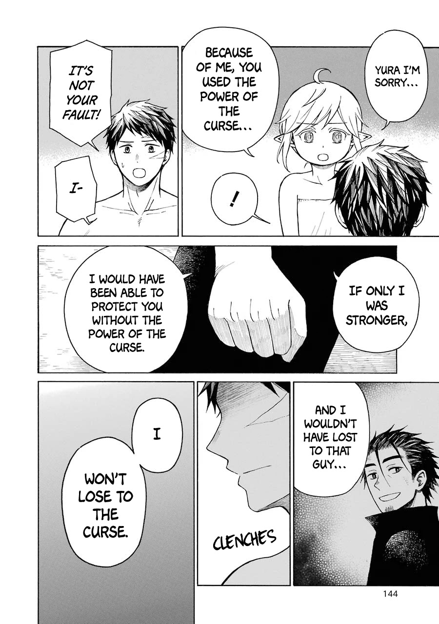 The Elf and the Hunter's Item Atelier Chapter 16 page 20 - Chapter 16