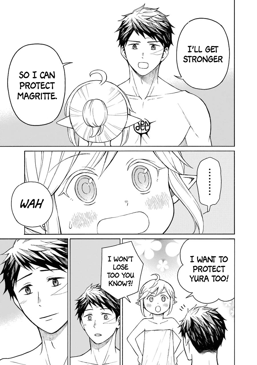 The Elf and the Hunter's Item Atelier Chapter 16 page 21 - Chapter 16