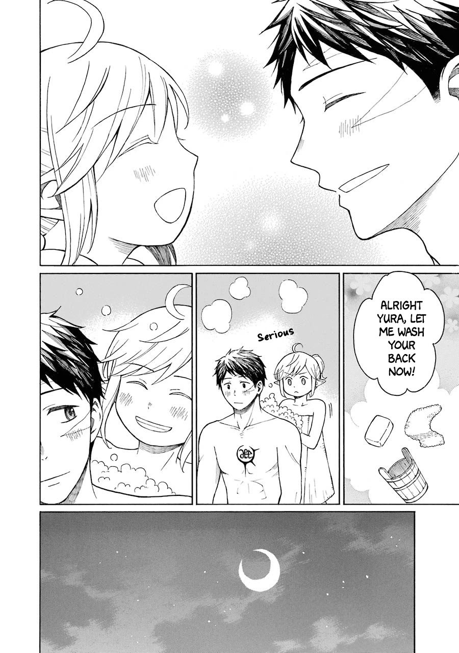 The Elf and the Hunter's Item Atelier Chapter 16 page 22 - Chapter 16