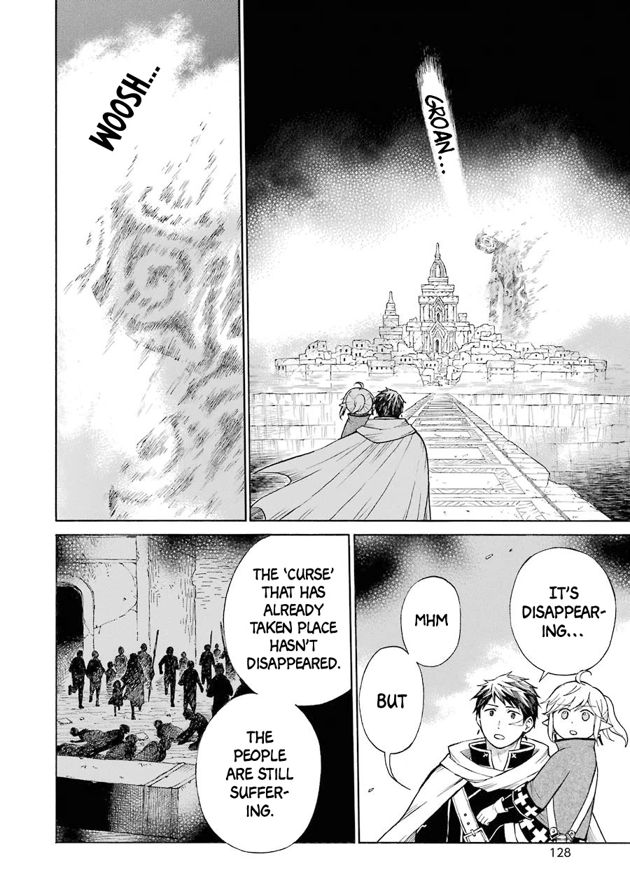 The Elf and the Hunter's Item Atelier Chapter 16 page 4 - Chapter 16
