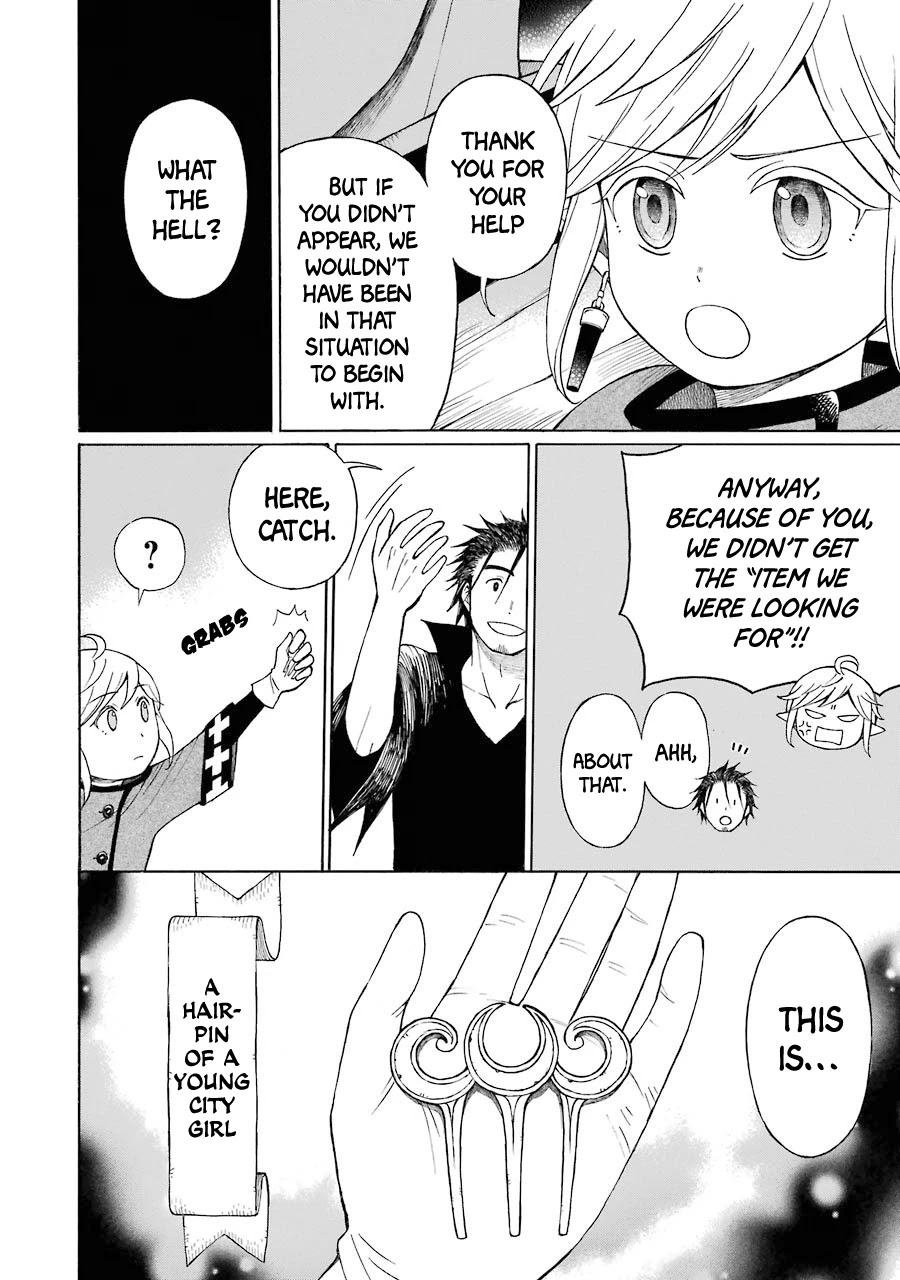The Elf and the Hunter's Item Atelier Chapter 16 page 6 - Chapter 16