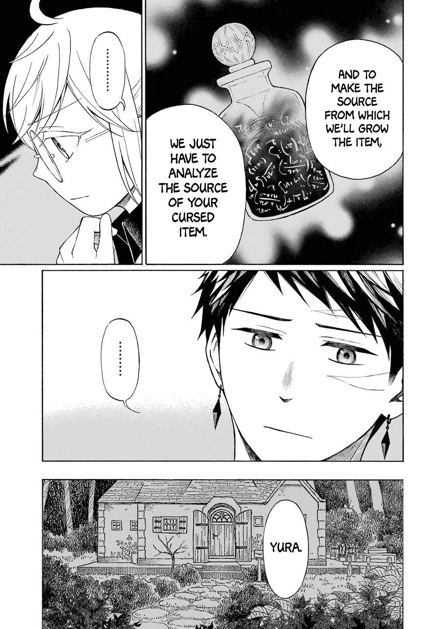 The Elf and the Hunter's Item Atelier Chapter 17 page 12 - Chapter 17
