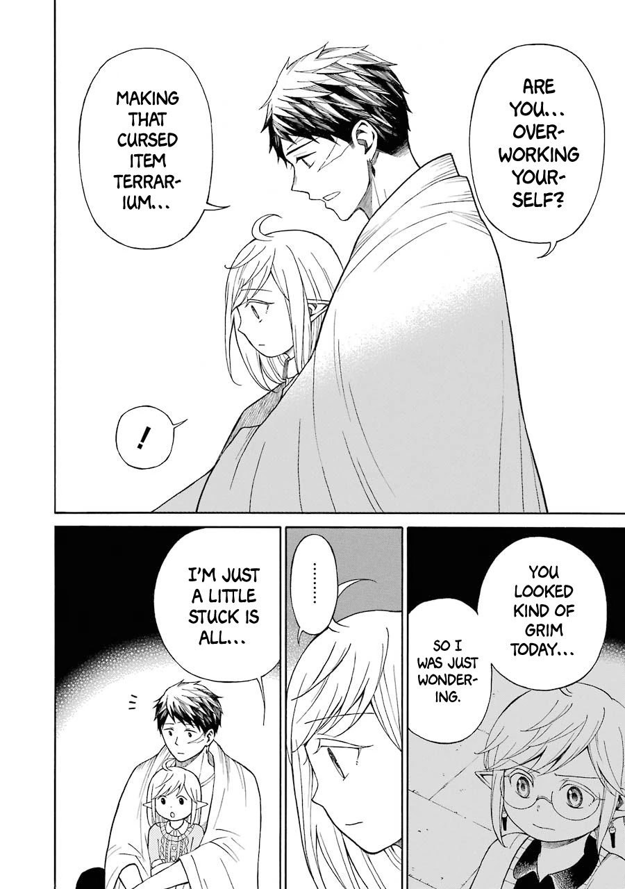 The Elf and the Hunter's Item Atelier Chapter 17 page 15 - Chapter 17