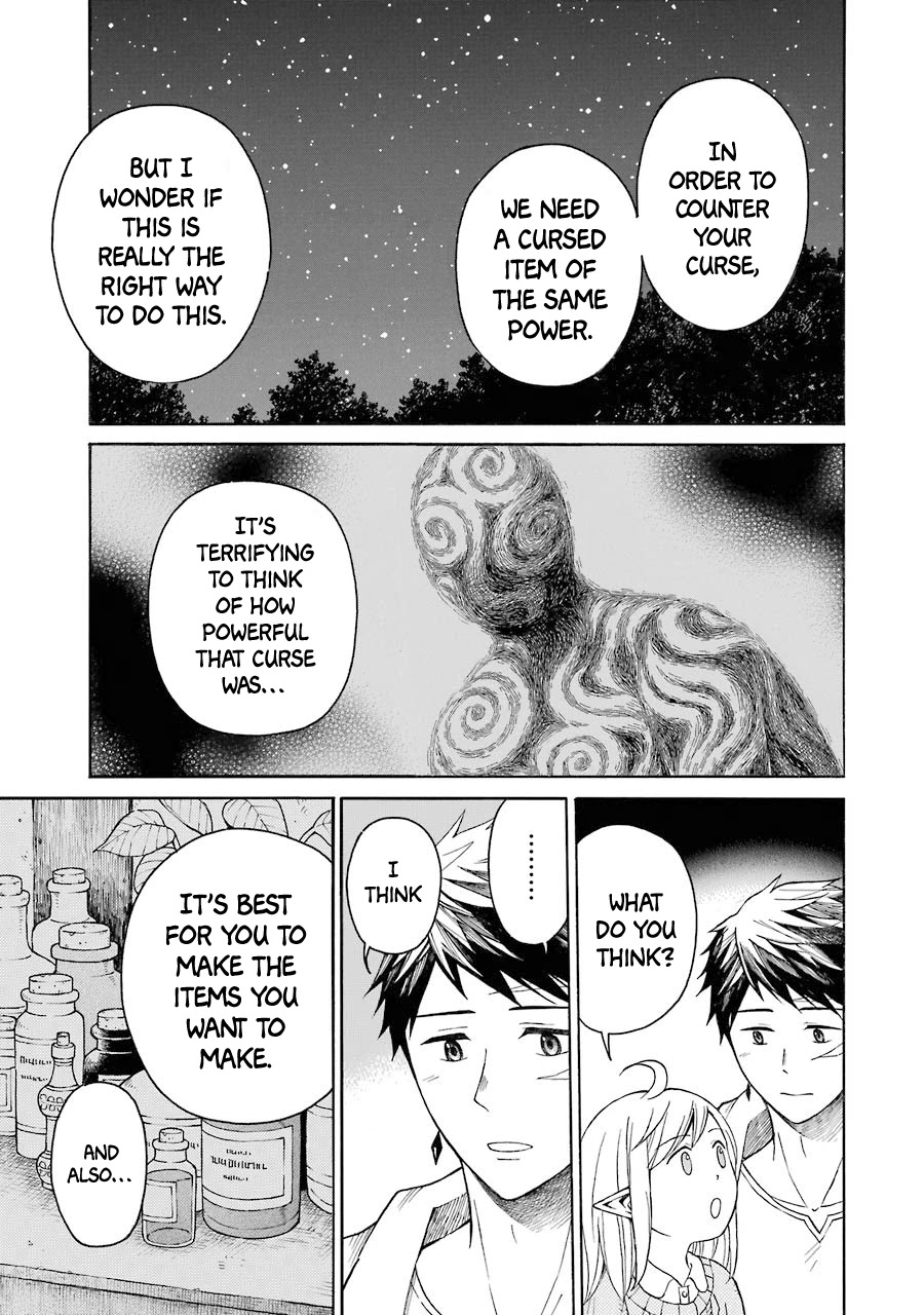 The Elf and the Hunter's Item Atelier Chapter 17 page 16 - Chapter 17