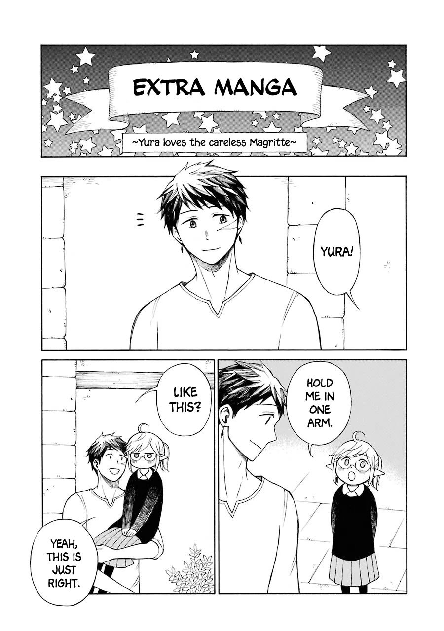 The Elf and the Hunter's Item Atelier Chapter 17 page 24 - Chapter 17