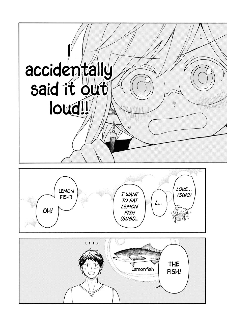 The Elf and the Hunter's Item Atelier Chapter 17 page 27 - Chapter 17