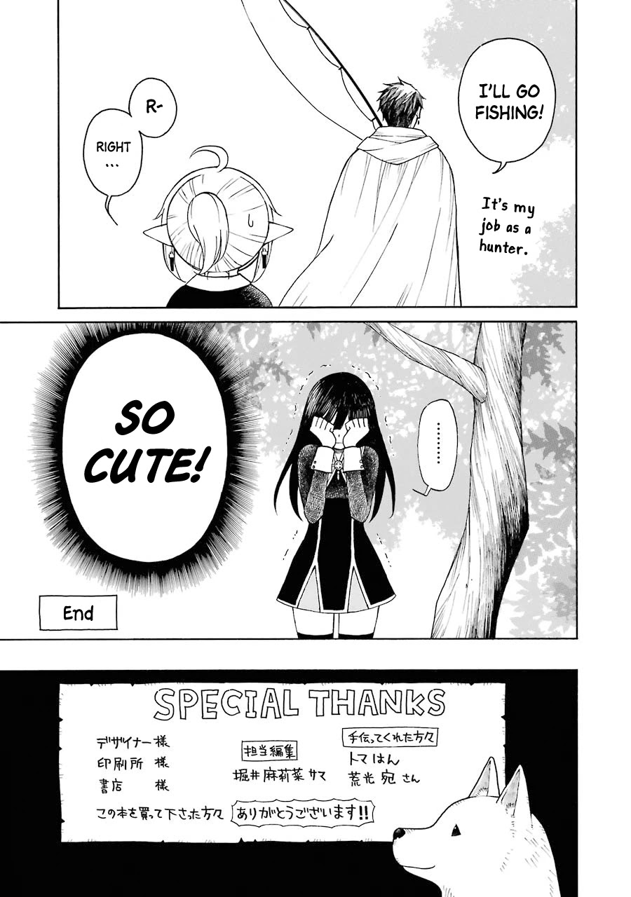 The Elf and the Hunter's Item Atelier Chapter 17 page 28 - Chapter 17