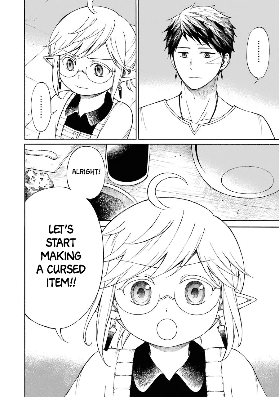 The Elf and the Hunter's Item Atelier Chapter 17 page 5 - Chapter 17