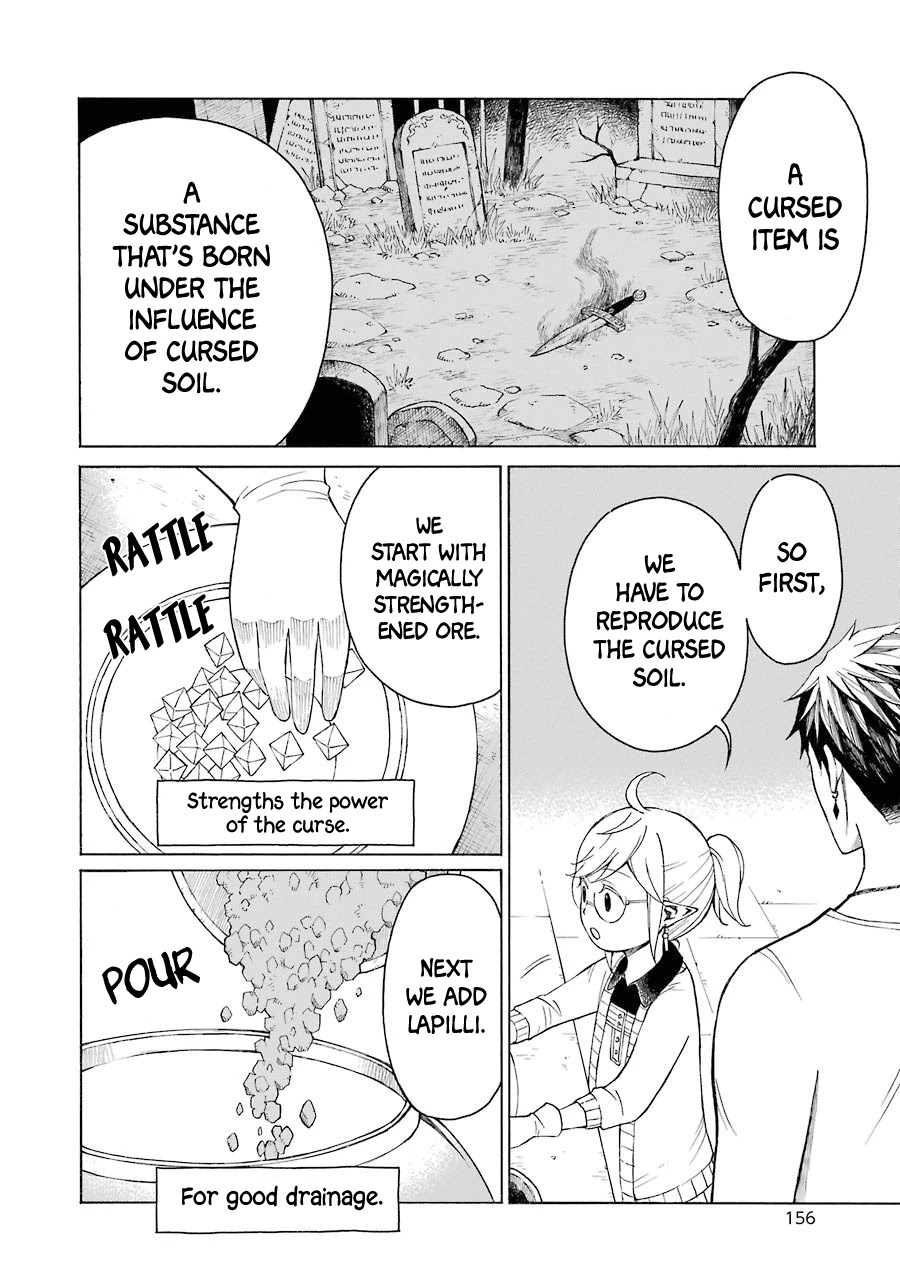 The Elf and the Hunter's Item Atelier Chapter 17 page 7 - Chapter 17