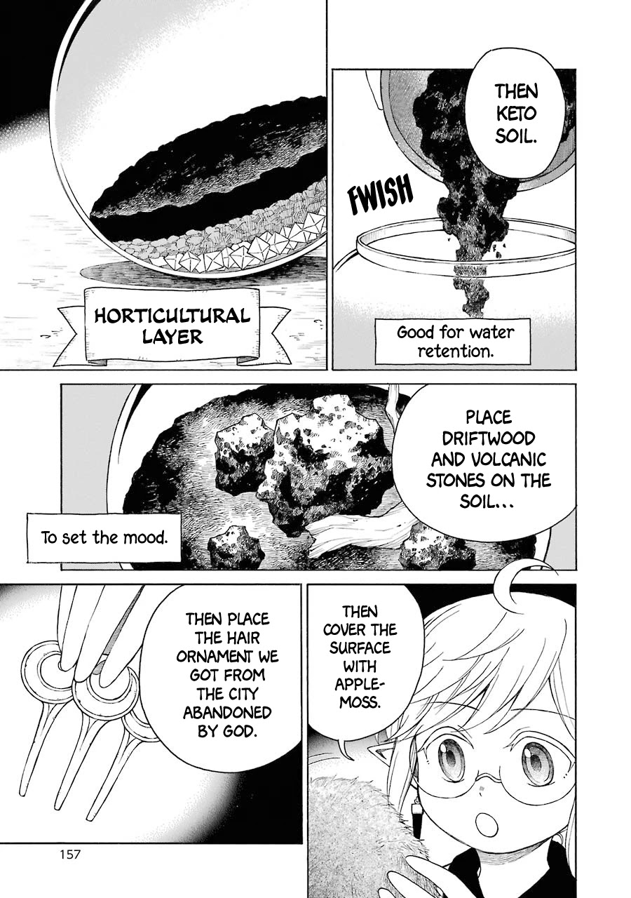 The Elf and the Hunter's Item Atelier Chapter 17 page 8 - Chapter 17
