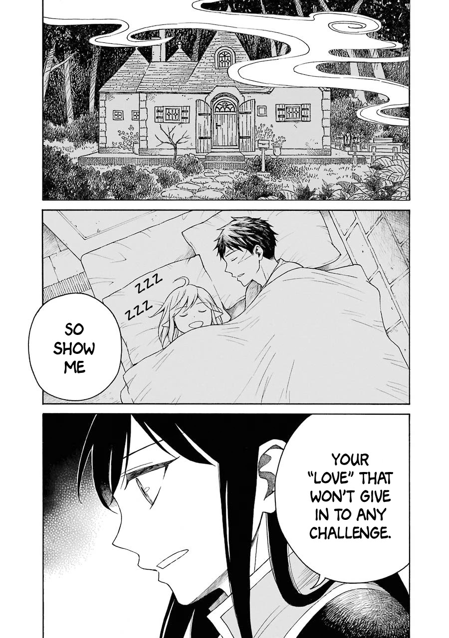 The Elf and the Hunter's Item Atelier Chapter 18 page 15 - Chapter 18
